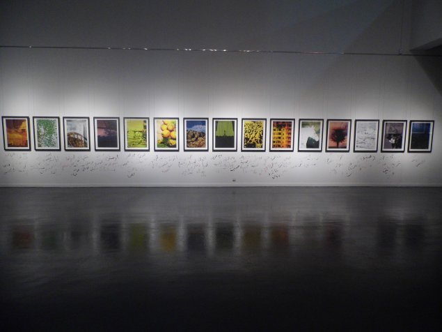 'Syrian Revolution Places' Series by Tammam Azzam