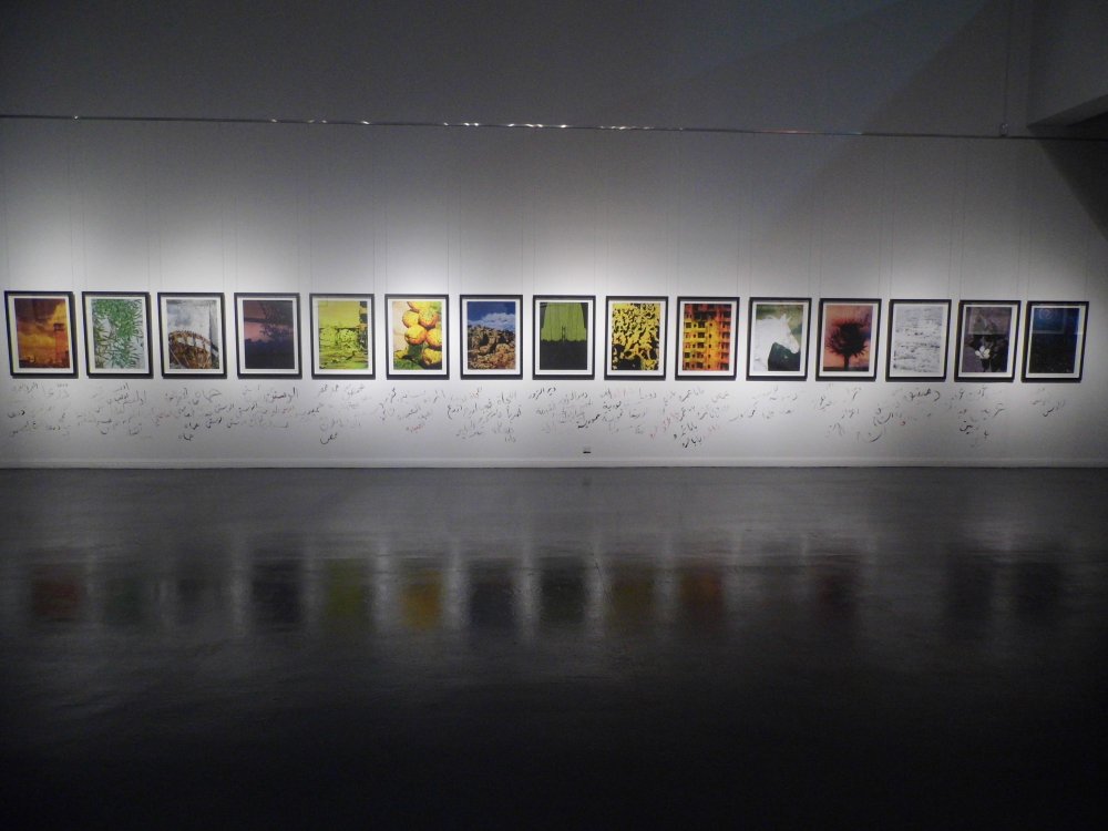 'Syrian Revolution Places' Series by Tammam Azzam