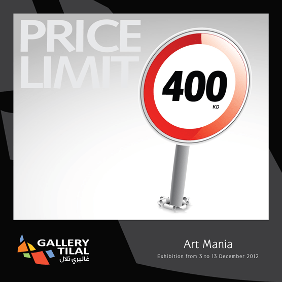 inv_cardface (1) final