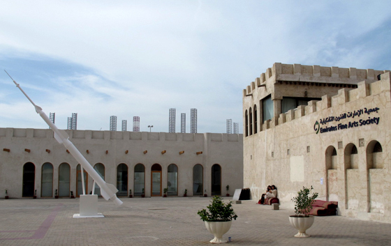 Courtesy: artnet.com