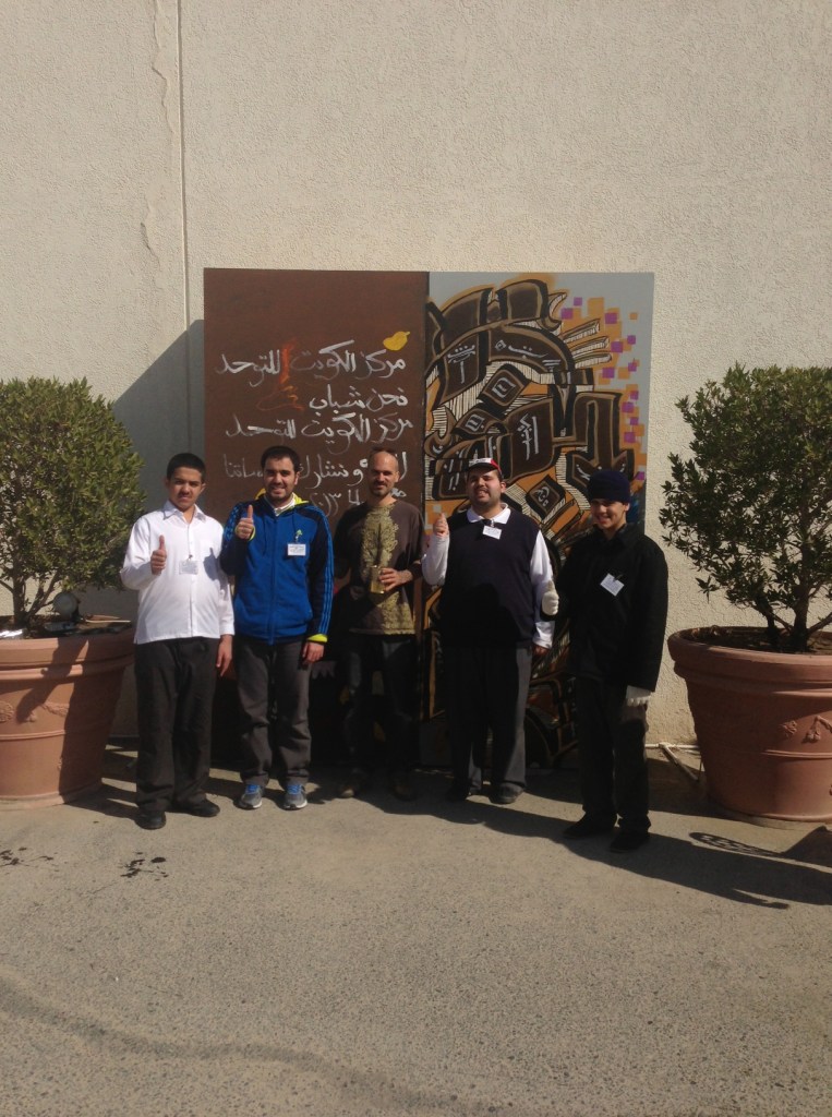 Group Pic with Artist Vincent Abadie Hafez