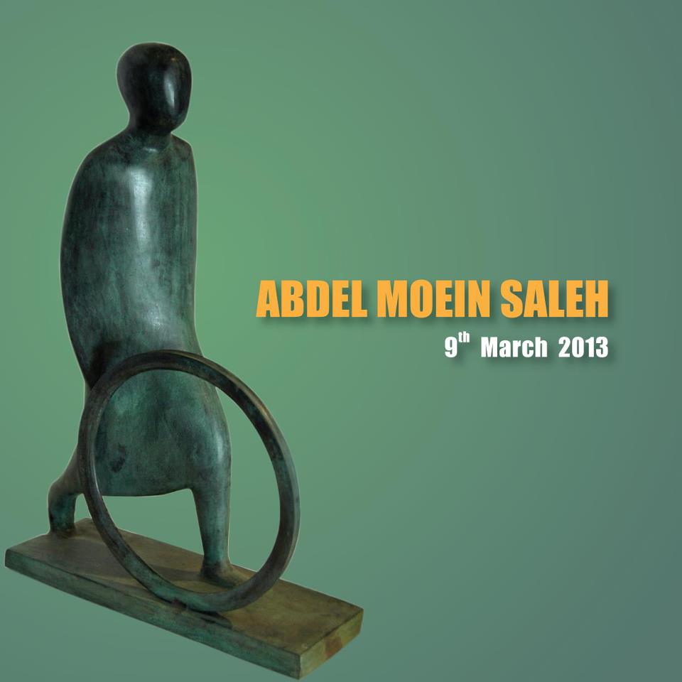 Courtesy: FA Gallery