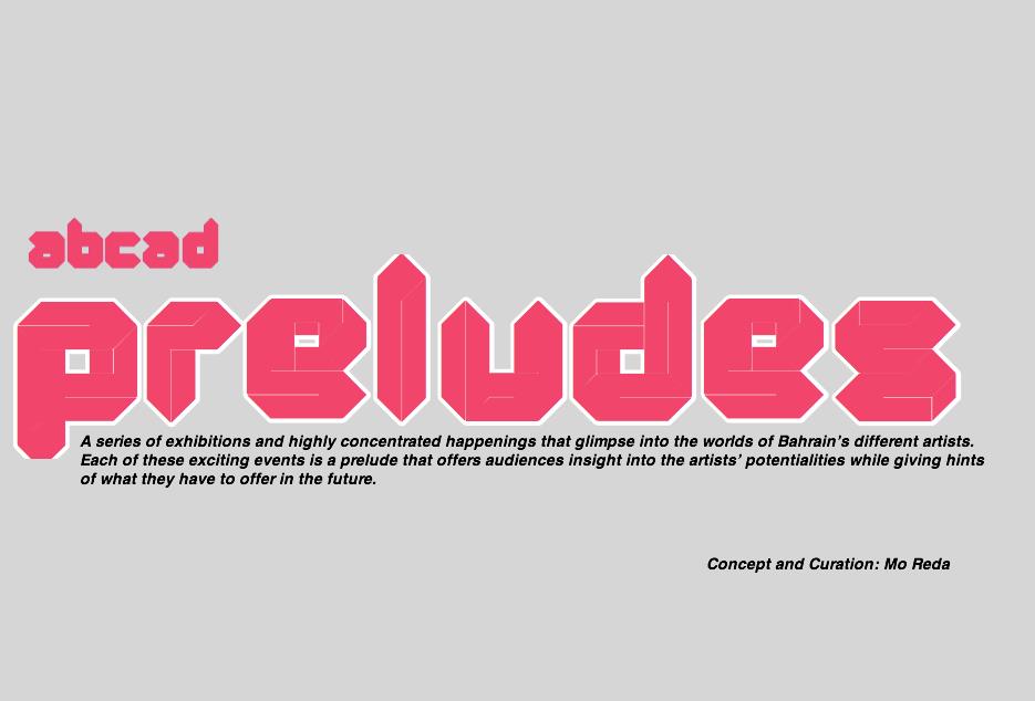 Courtesy: Albareh Art Gallery