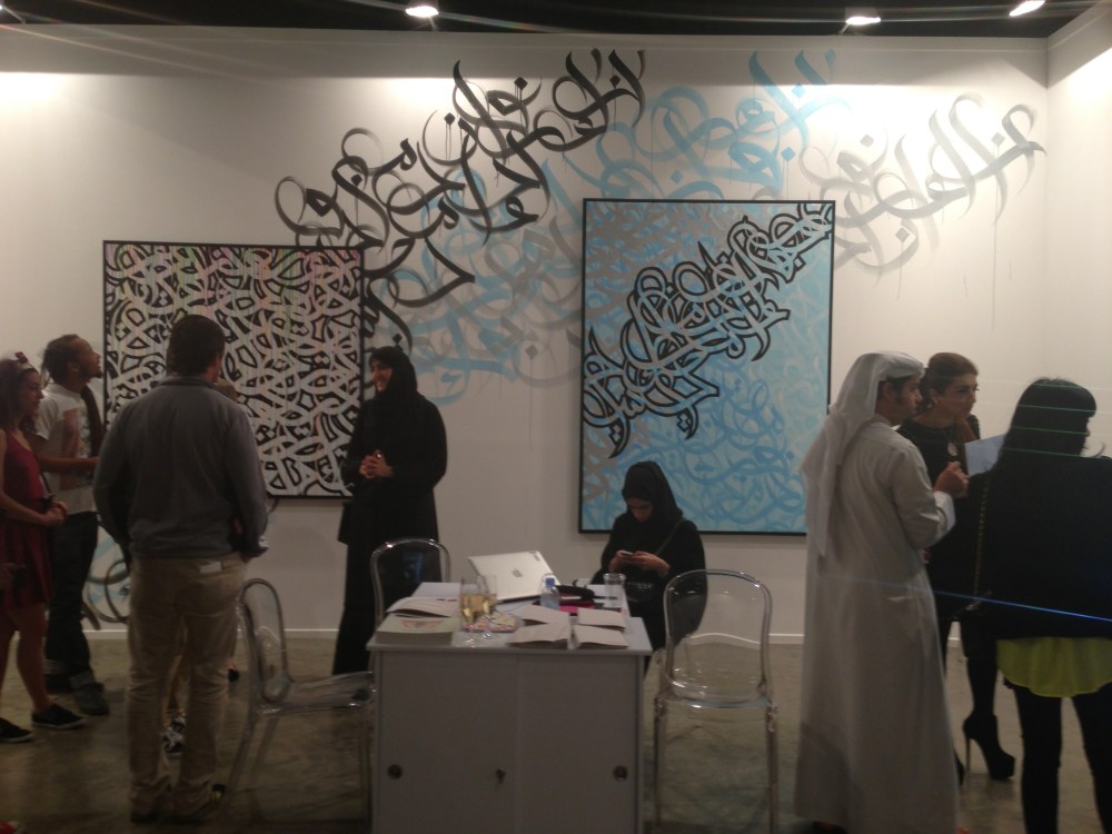 Tashkeil booth at Art Dubai. Courtesy: Al Mahha Art Blog