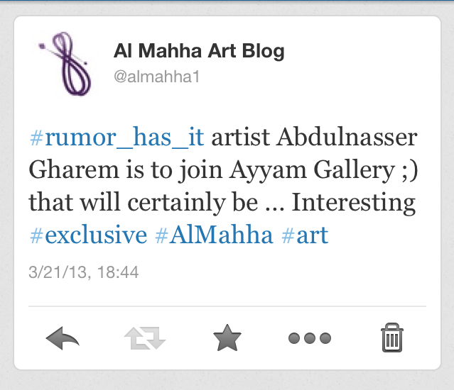 Just a reminder that you've heard it first on Al Mahha Art Blog