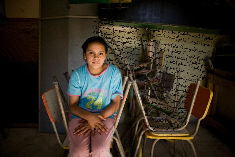 Photography by Laura Boushnak. Courtesy: Sana Gallery