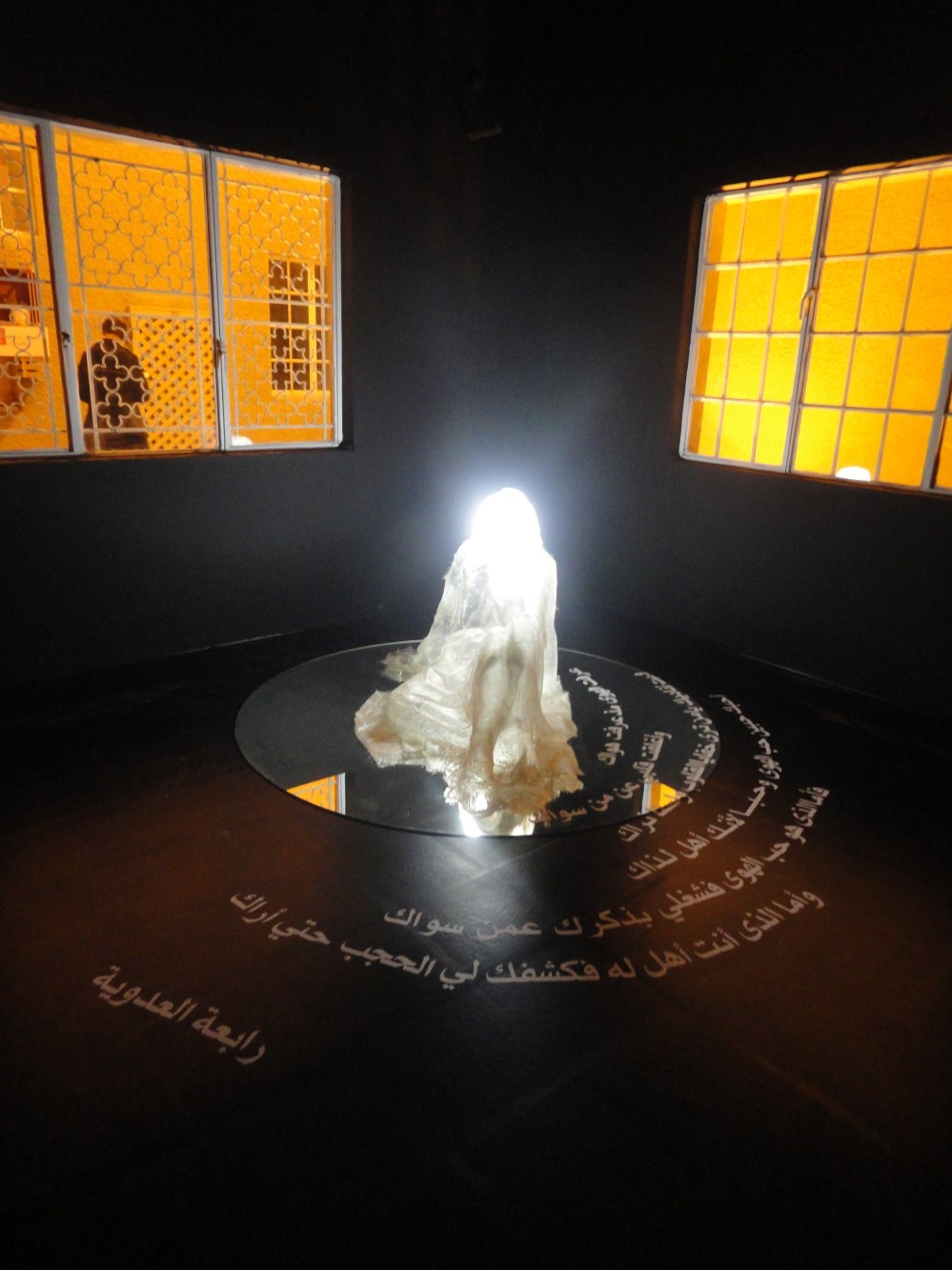 Installation by Fatma Lootah