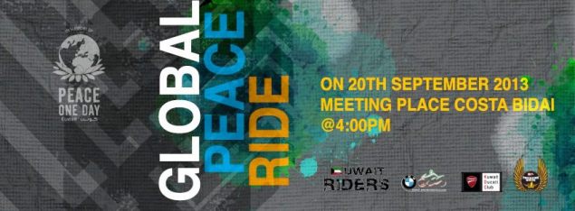 Courtesy: CAP - Kuwait