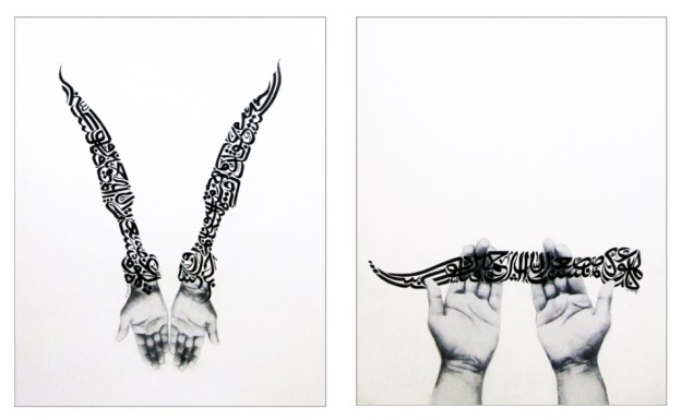Ayad Alkadhi, Hear My Words & If Words Could Kill III, 2013, Mixed media on heavy paper, 30 x 37 in each