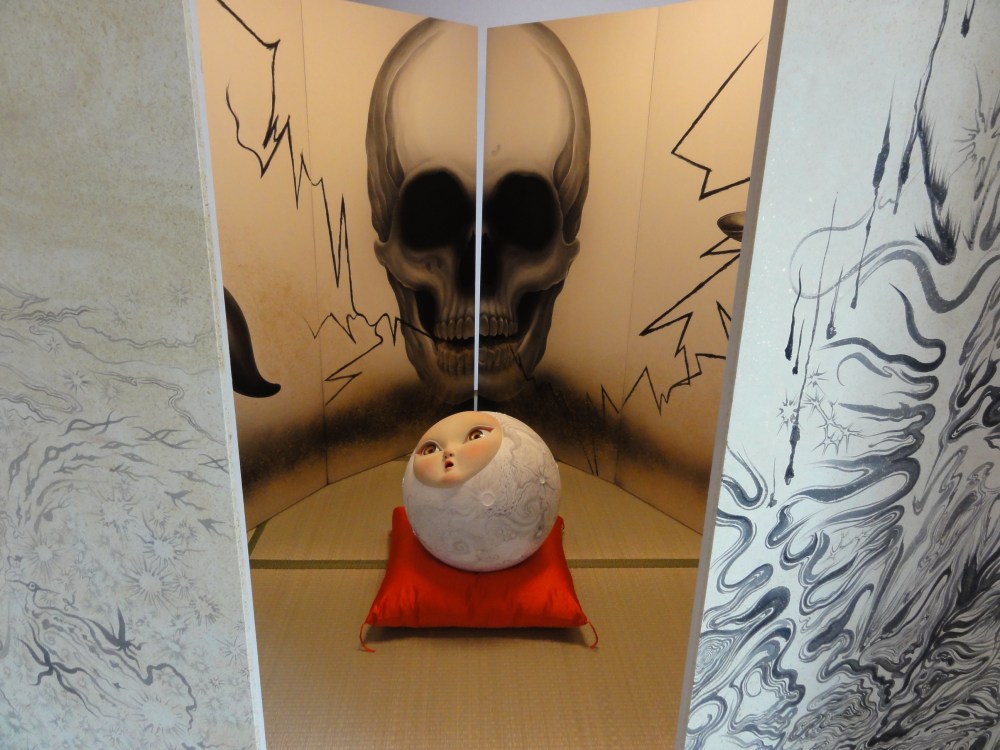 Screen with face plane