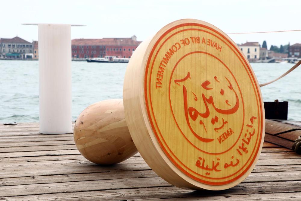 Abdulnasser Gharem, Installation view of The Stamp (Amen), Rubber on wooden stamp. Courtesy of the Artist and the Farook Collection.