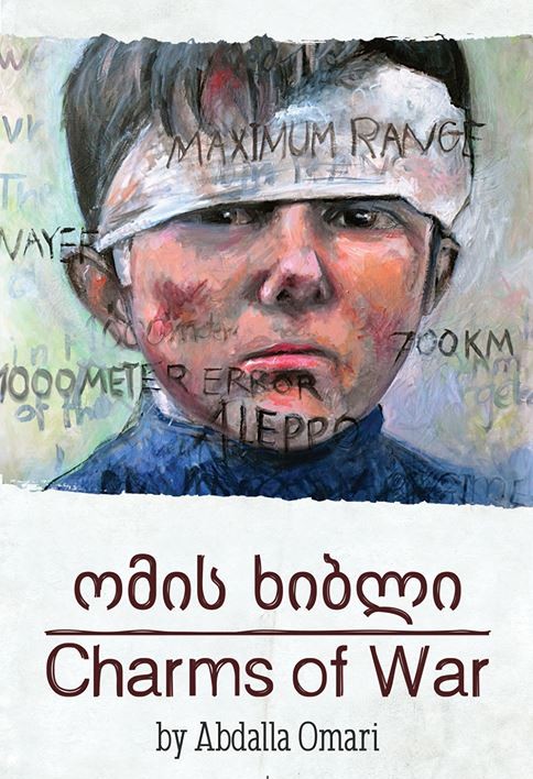 644312_456790121108156_1615016328_n