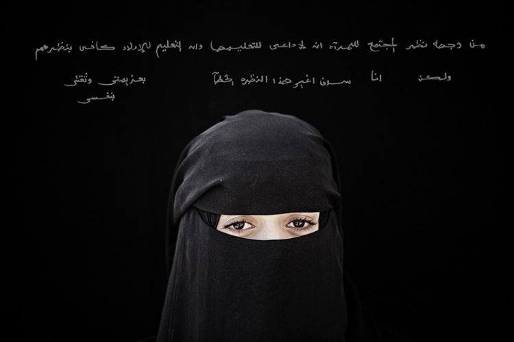 From (I Read I Write: Yemen-Access to Education) Series by Laura Boushnak