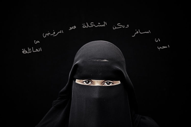 "I love traveling but the problem is my family's rejection" From (I Read I Write: Yemen-Access to Education) Series by Laura Boushnak