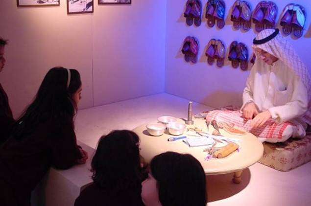 Courtesy to: Bayt Lothan