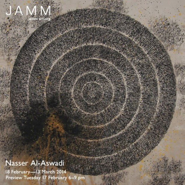 Courtesy to JAMM Art Gallery