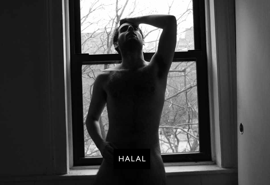 Ibi Ibrahim Halal 2013 C-print (edition of 5 + 1 AP) 40 x 60 cm Courtesy: JAMM