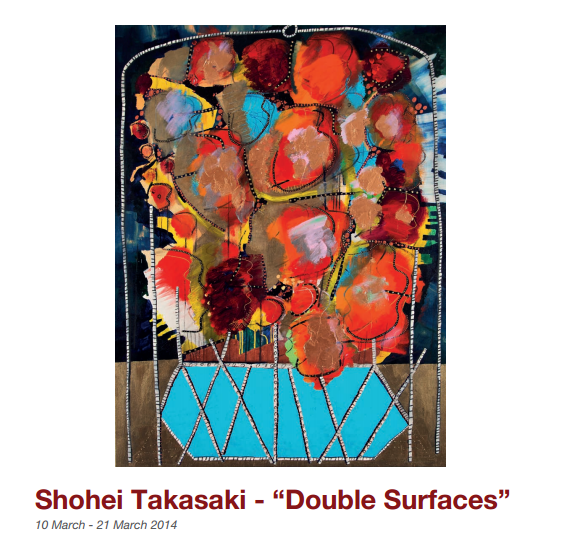 Courtesy: Dar Al Funoon