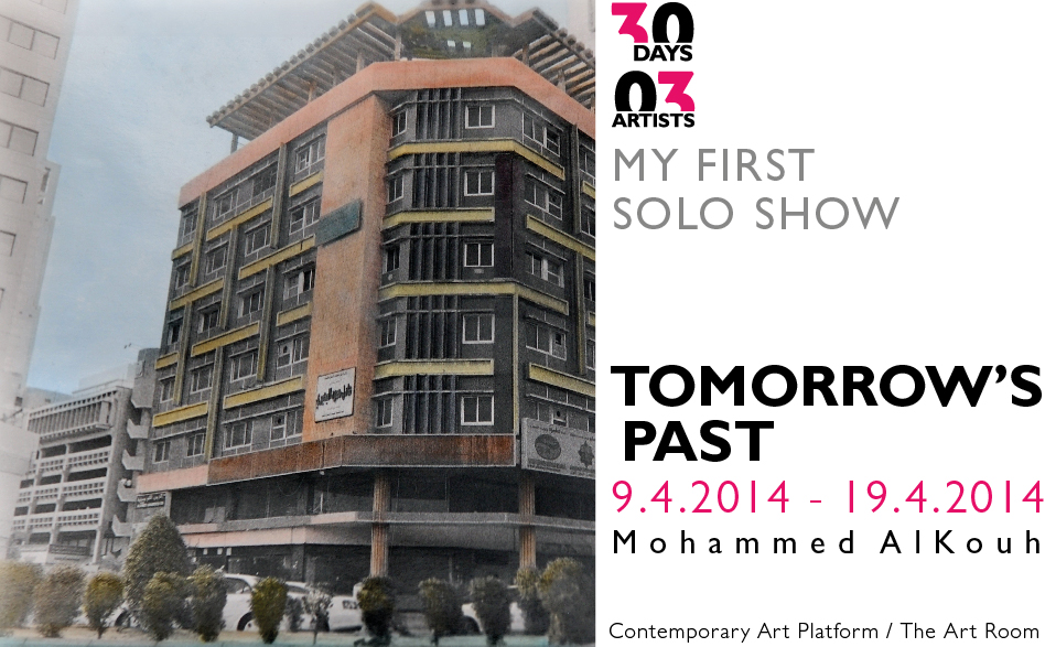 Courtesy to CAP Kuwait