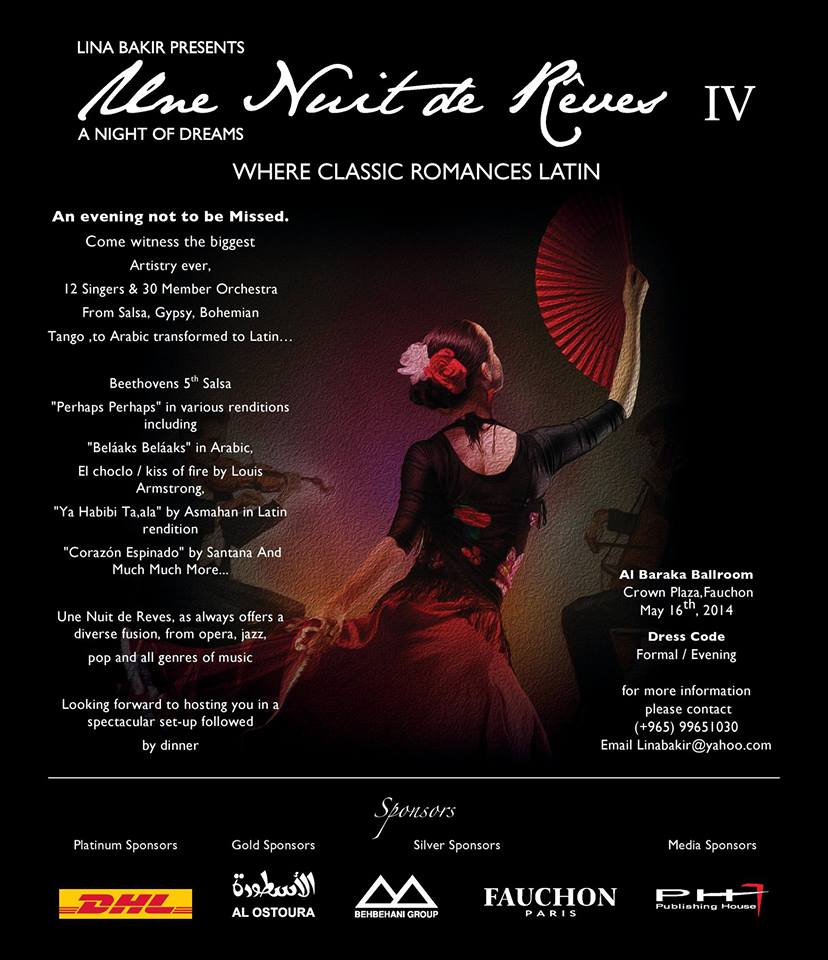 Courtesy to The Barak Ballroom