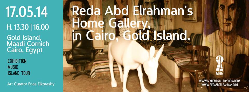 Courtesy to Reda Abd Elrahman