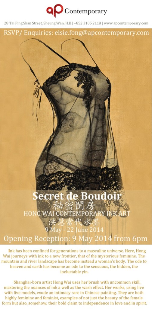 Courtesy to AP Contemporary