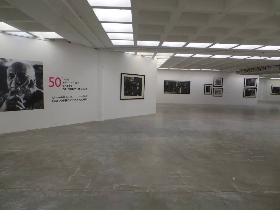 Exhibition of 50 Years of Printmaking at CAP. Courtesy to Contemporary Art Platform 2014