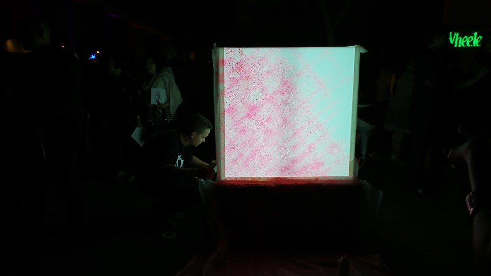 DIFC Art Night 2014. Courtesy Al Mahha Art