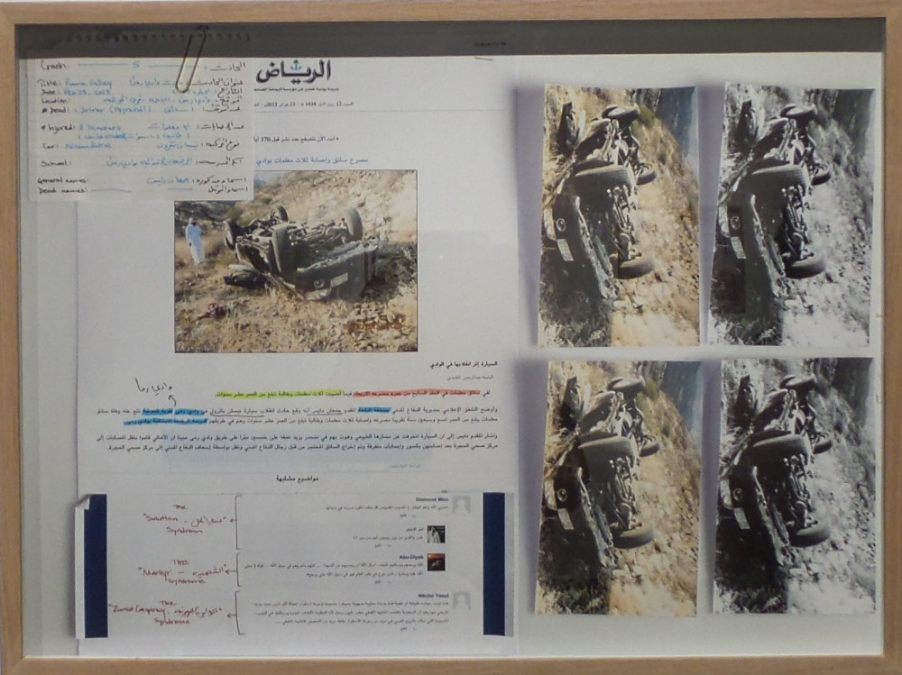 Artwork by Manal Al Dowayan at Cuadro Art Gallery. DIFC Art Night 2014. Courtesy Al Mahha Art