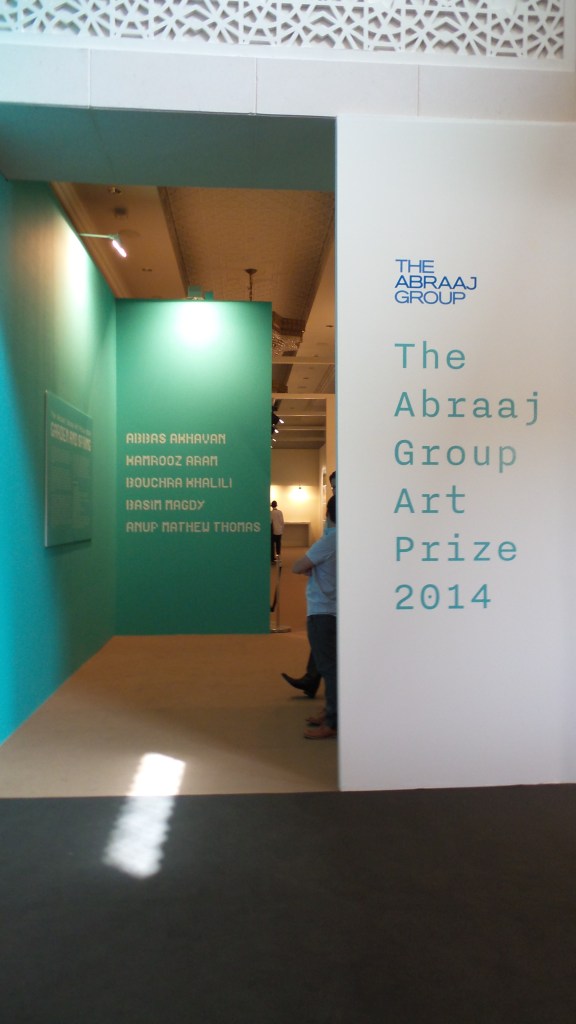 Art Dubai Press Tour [Abraaj Group Art Prize]. Courtesy to Al Mahha Art 