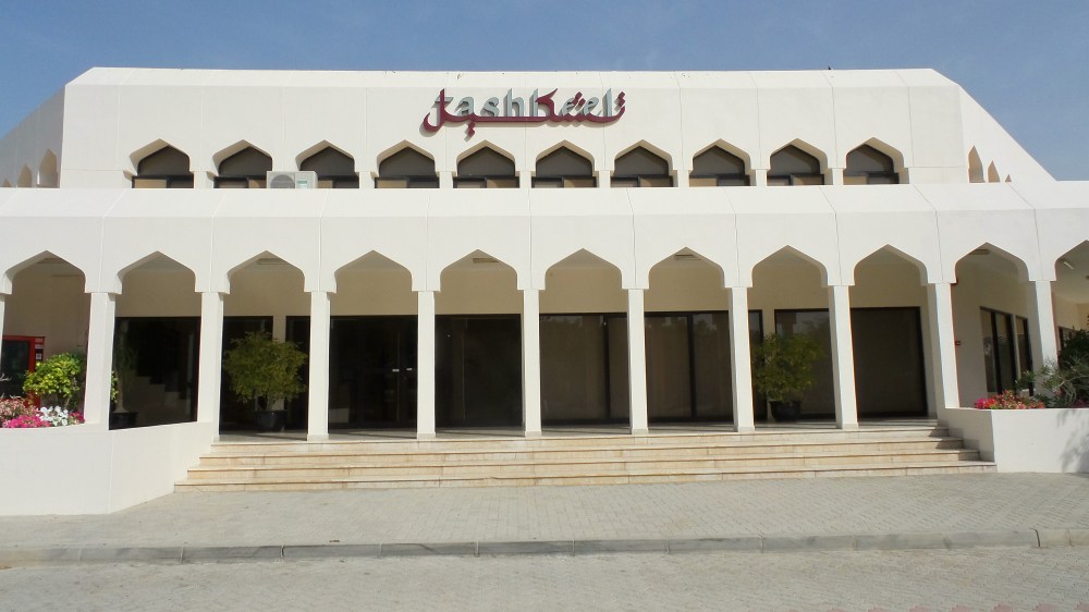 Tashkeel Hub in Dubai. Courtesy to Al Mahha Art