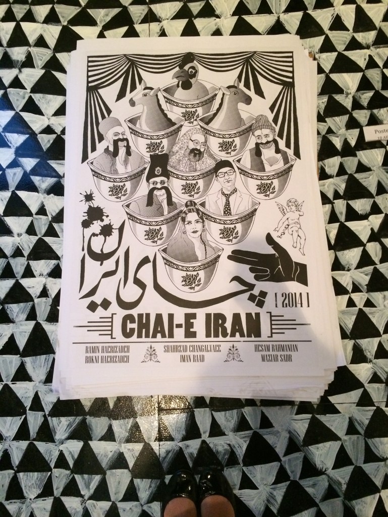 From The Exquisite Corpse Shall Drink the New Wine Exhibition at Gallery Isabelle Van Den Eynde. Courtesy: Al Mahha Art