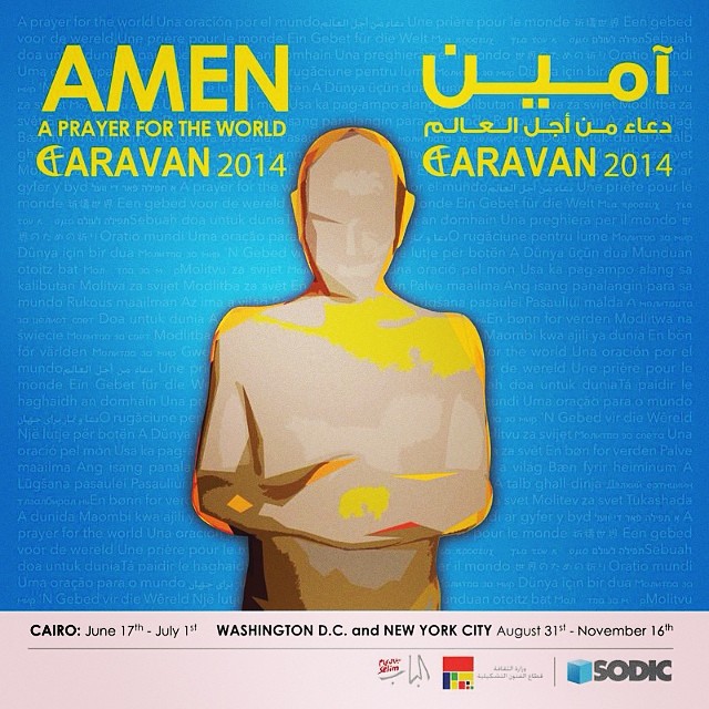 Amen Group Show Exhibition