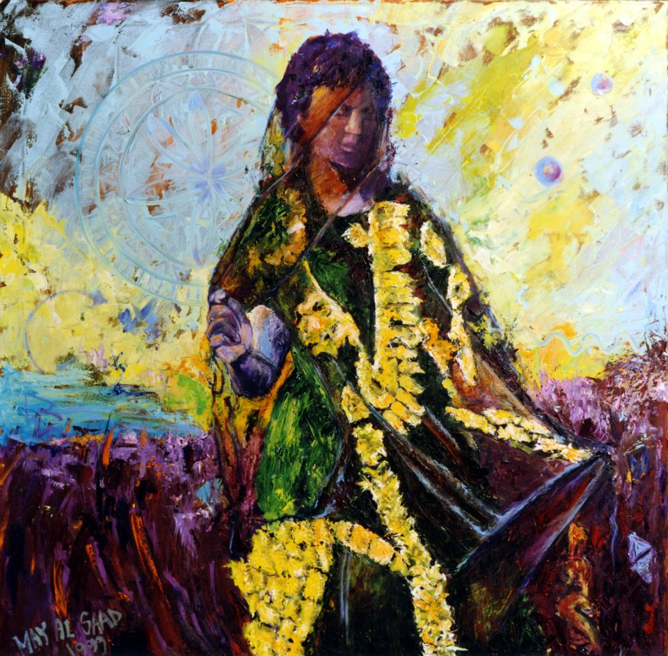 May AlSaad "Samri" 1999, Oil on Canvas. Courtesy of artist.